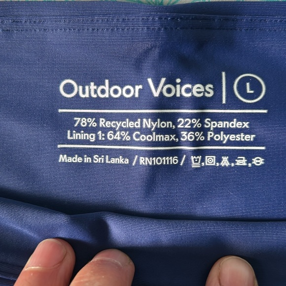 OV Performance Shorts - Picture 3 of 5